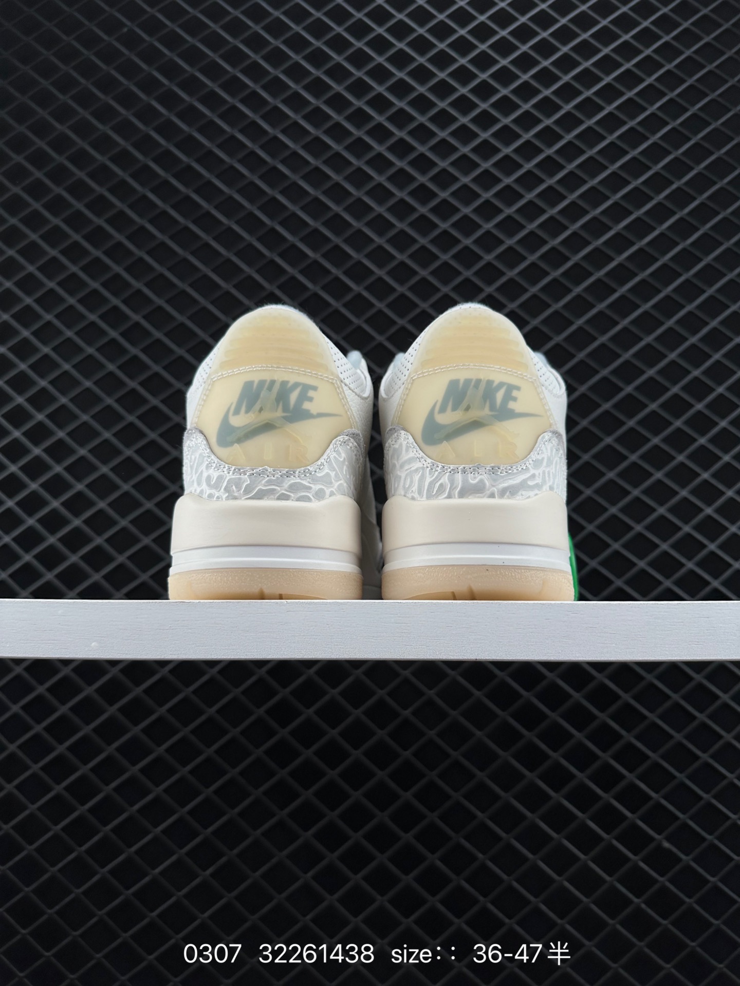 Nike Air Jordan 3 Retro SE